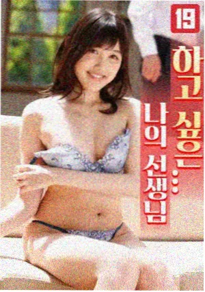 城市夜行记录剧集封面图